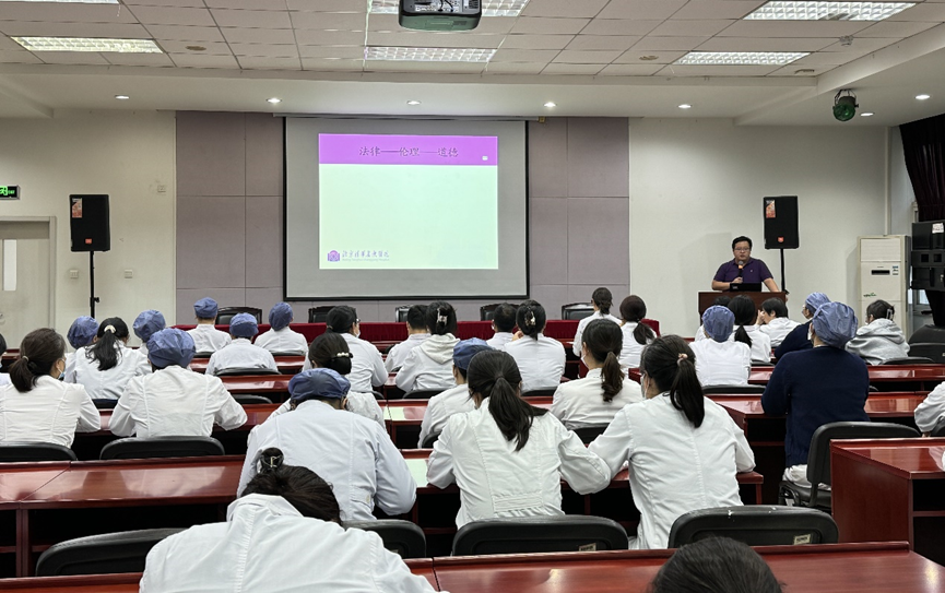校医院组织开展医德医风专题培训-清华大学医院